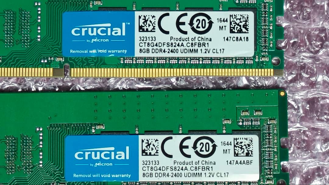 DDR4 8GBx2枚 16GB pc4-2400 動作確認済み ②