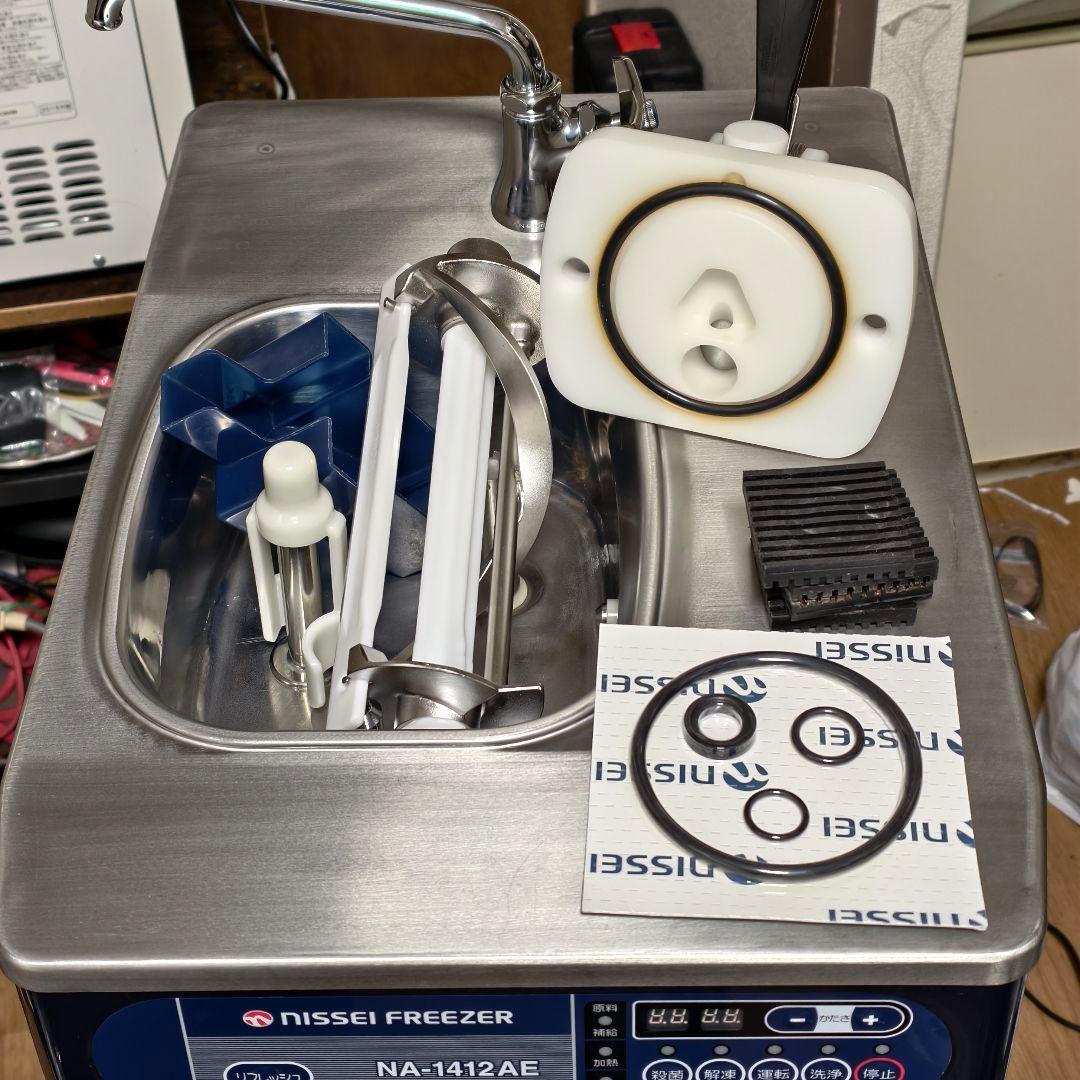 NISSEI FREEZER アイスクリームNA-1412AE 2016年