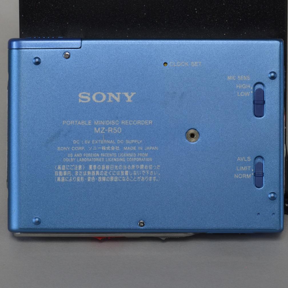 SONY MZ-R50（MDレコーダー）