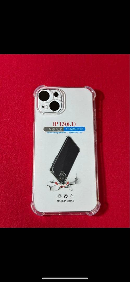 【2097】iPhone 13スターライト 128GB simフリー