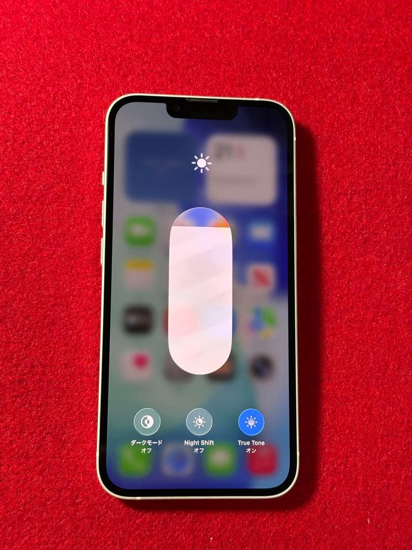 【2097】iPhone 13スターライト 128GB simフリー