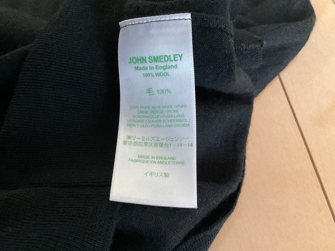 【美品】JOHN SMEDLEY クルーネックセーター ブラック M