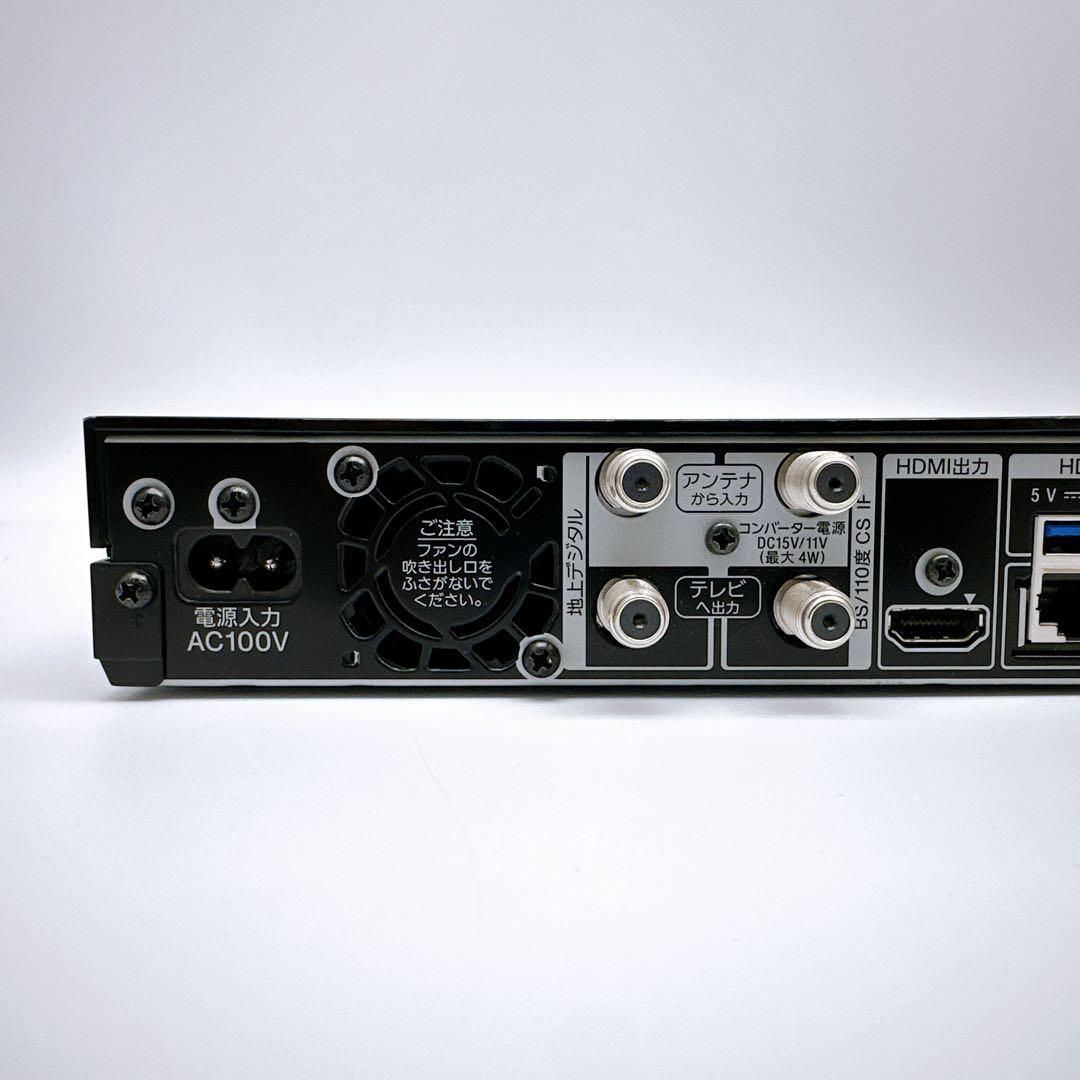 BDZ-ZT1700 SONY ソニー 2019年度 ブルーレイレコーダー