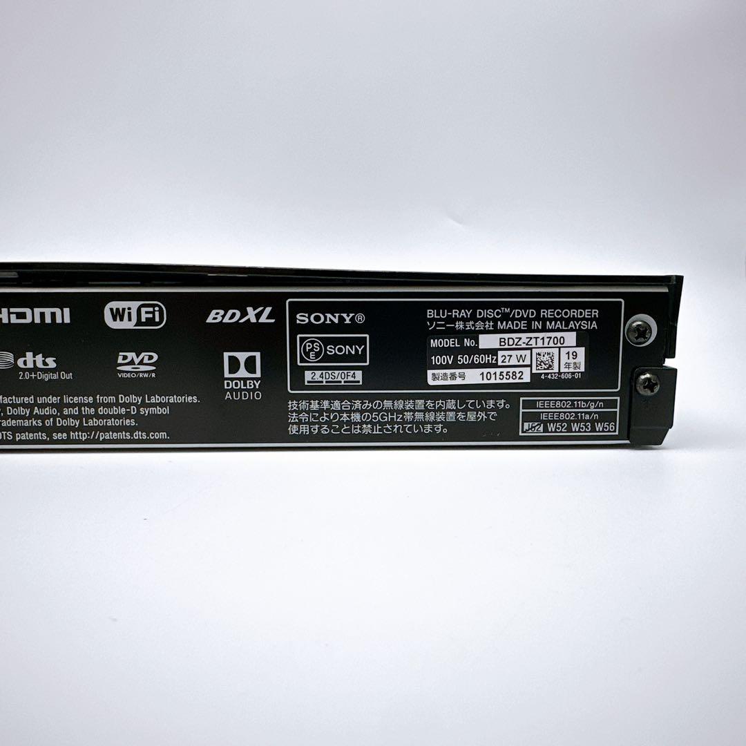 BDZ-ZT1700 SONY ソニー 2019年度 ブルーレイレコーダー