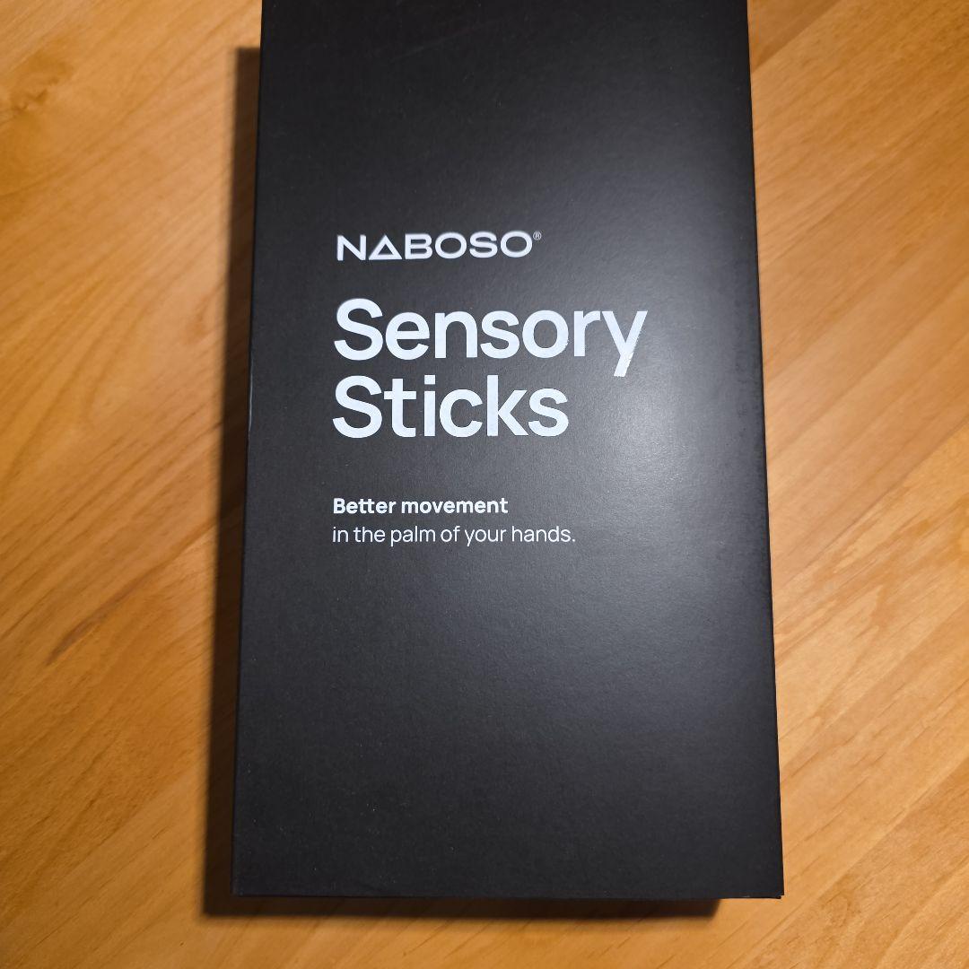 NABOSO Sensory Sticks イエロー