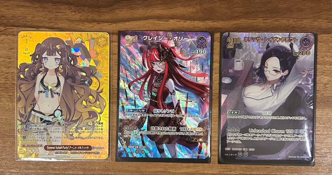 あ*い様 ホロライブ ホロカ 1250枚以上 まとめ売り