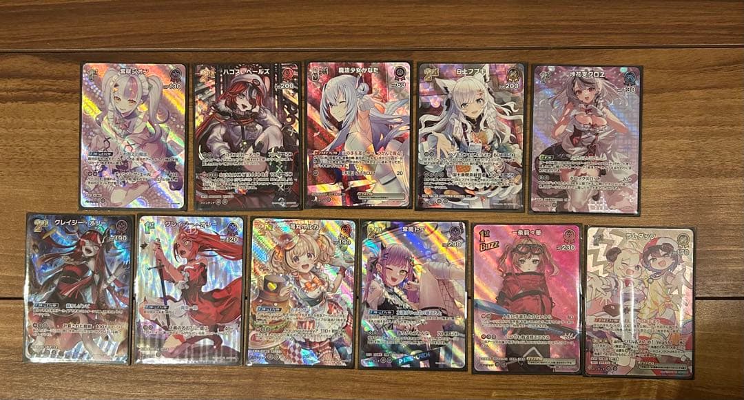 あ*い様 ホロライブ ホロカ 1250枚以上 まとめ売り