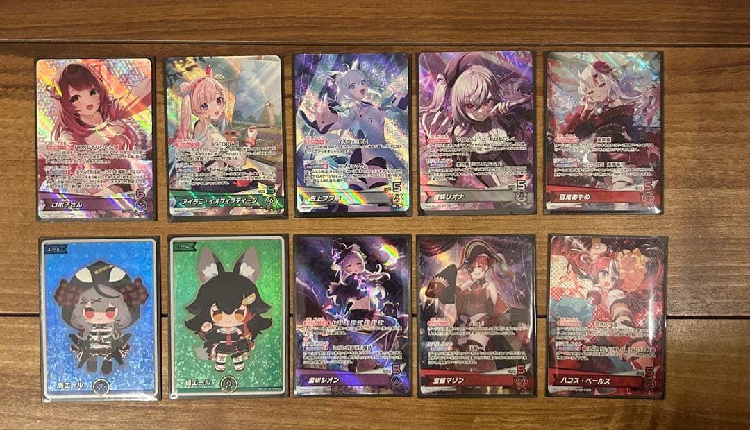 あ*い様 ホロライブ ホロカ 1250枚以上 まとめ売り