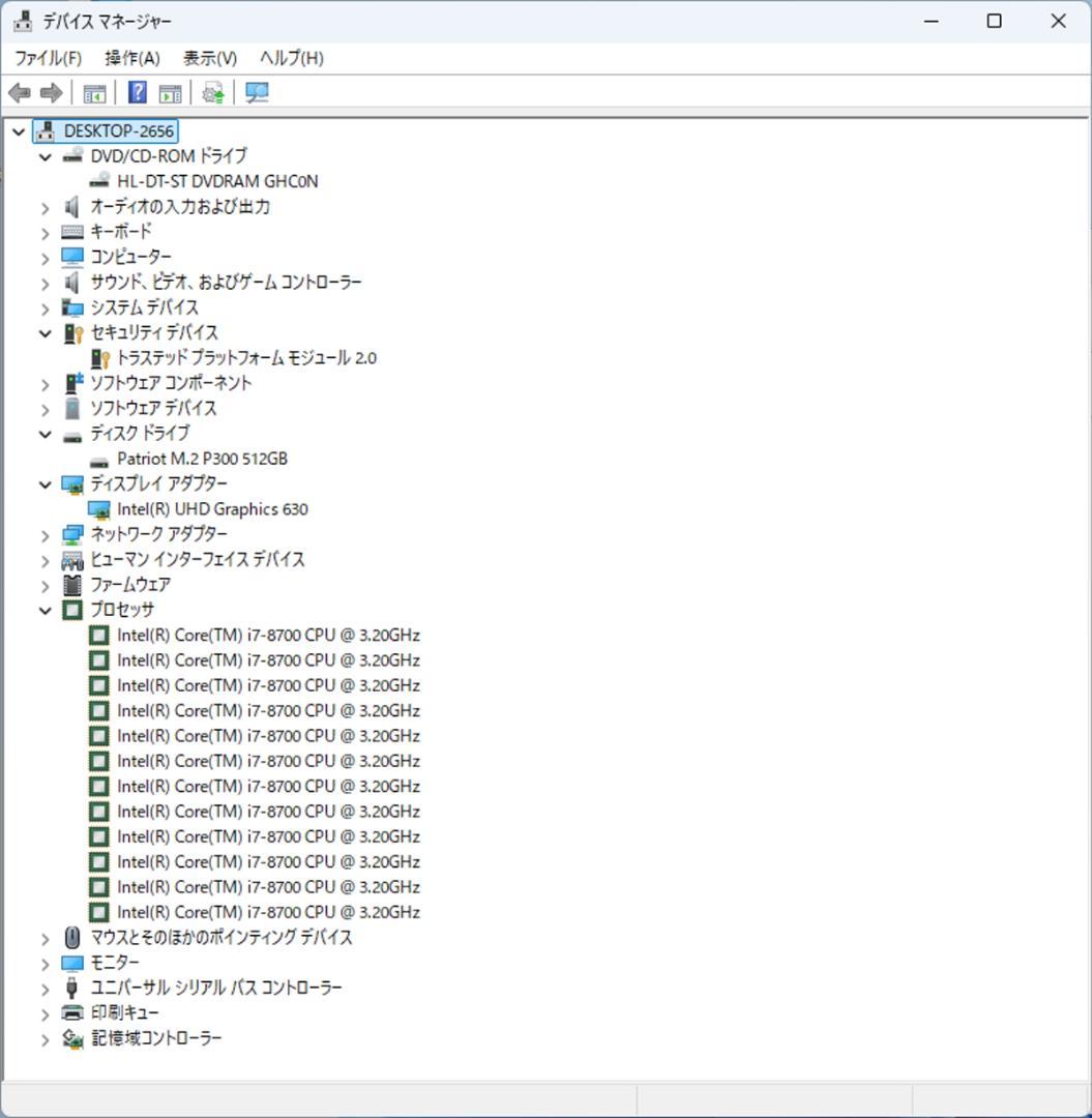 初期保証 i7-8700 16GB M.2 SSD512GB オフィスWin11