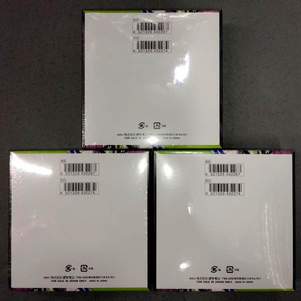 シュリンク付 3BOX ポケモンカードゲーム MEGA 拡張パック ムニキスゼロ