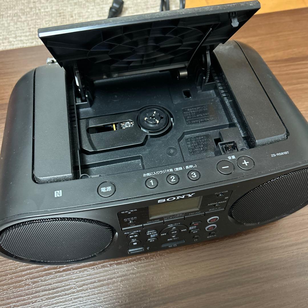 SONY CDラジオ ZS-RS81BT リモコン、説明書付き　日時指定可能