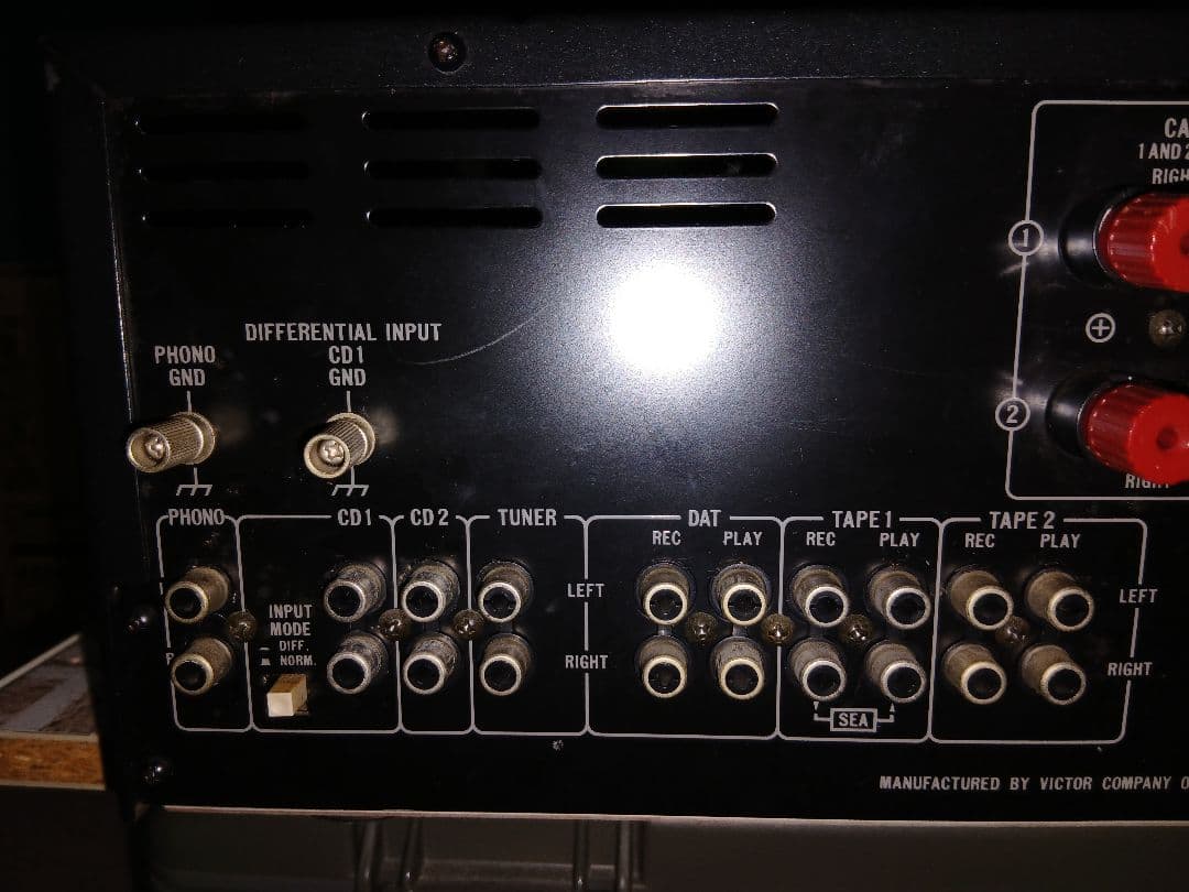 し－よ－つたわか Victor AX-990 ステレオアンプ