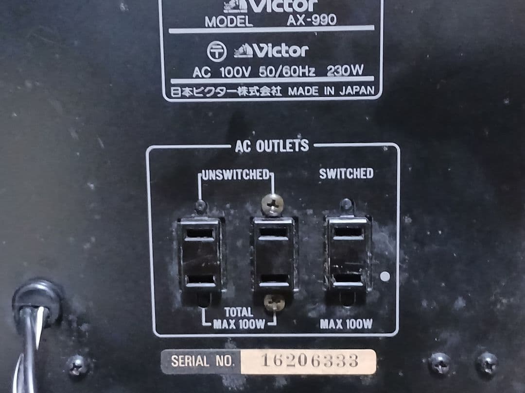 し－よ－つたわか Victor AX-990 ステレオアンプ
