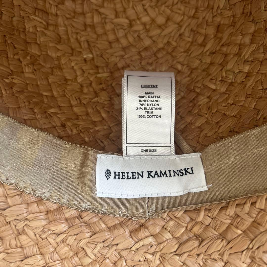 ヘレンカミンスキー ラフィアハット レベッカ ヌガー ジャカランダ ラベンダー