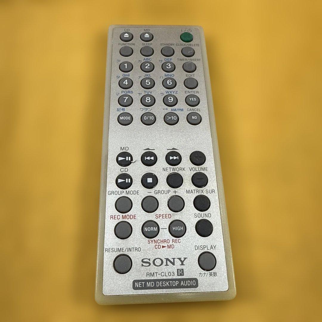 SONY LAM-Z03 MDプレヤーオーディオ スピーカー2個 リモコン付