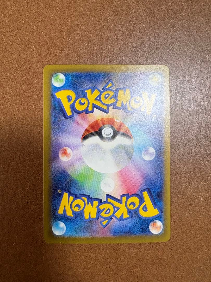 ポケモンカード まとめ売り メガゲンガーex アイリスの闘志 など