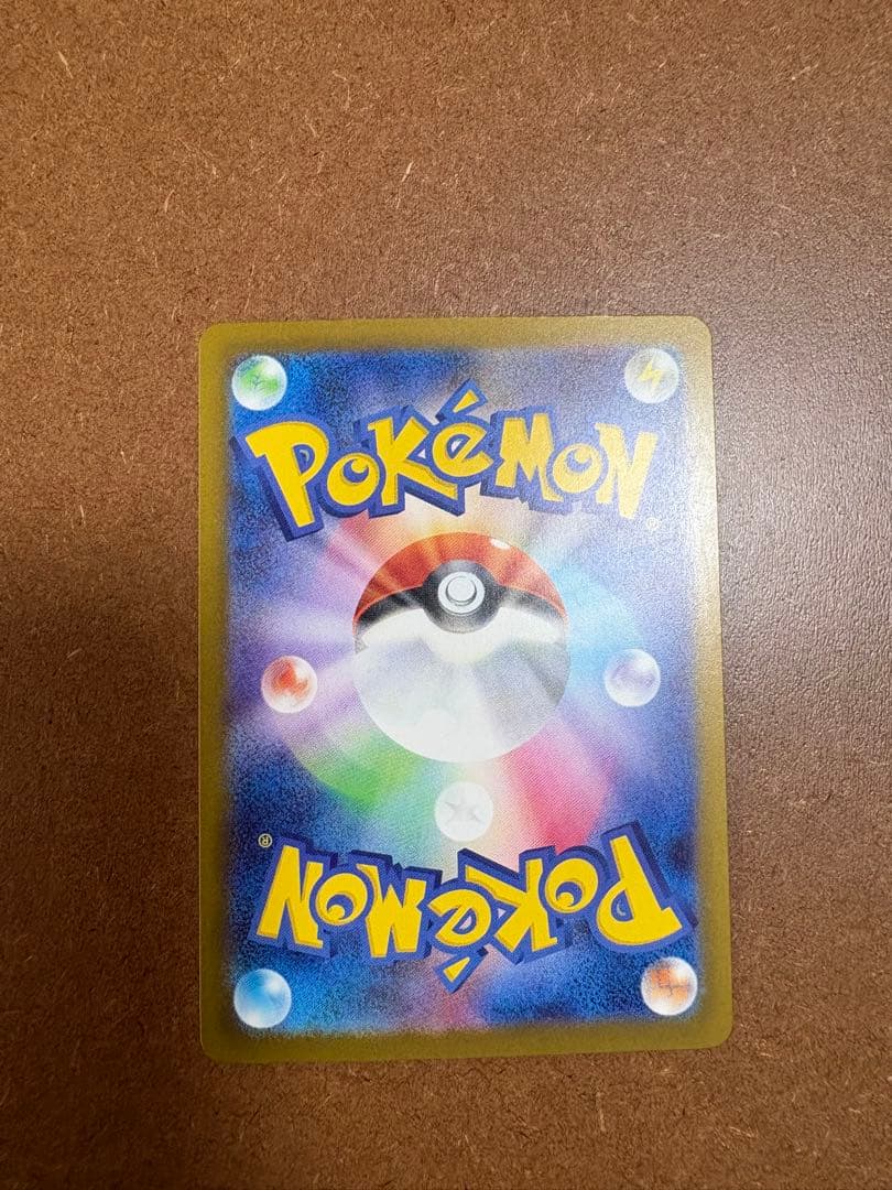 ポケモンカード まとめ売り メガゲンガーex アイリスの闘志 など