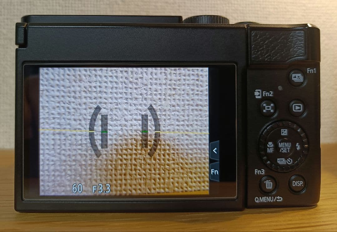 LUMIX TZ99　OUTDOORカメラケース付き