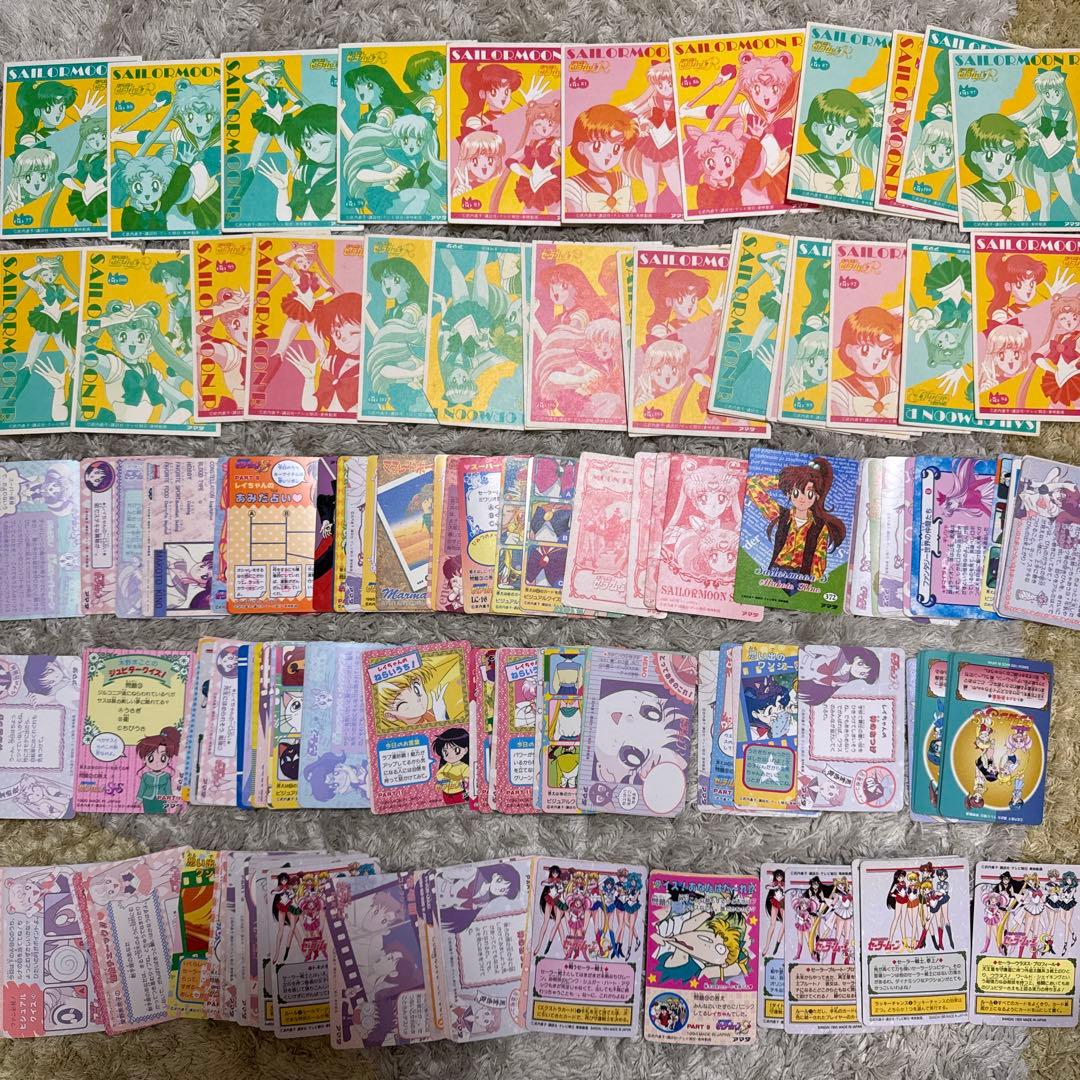 セーラームーン カードダス　まとめ売りセット【4034