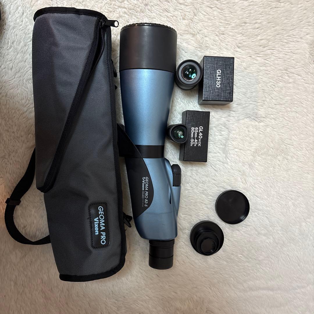 Vixen GEOMA PRO 82-s レンズ 望遠