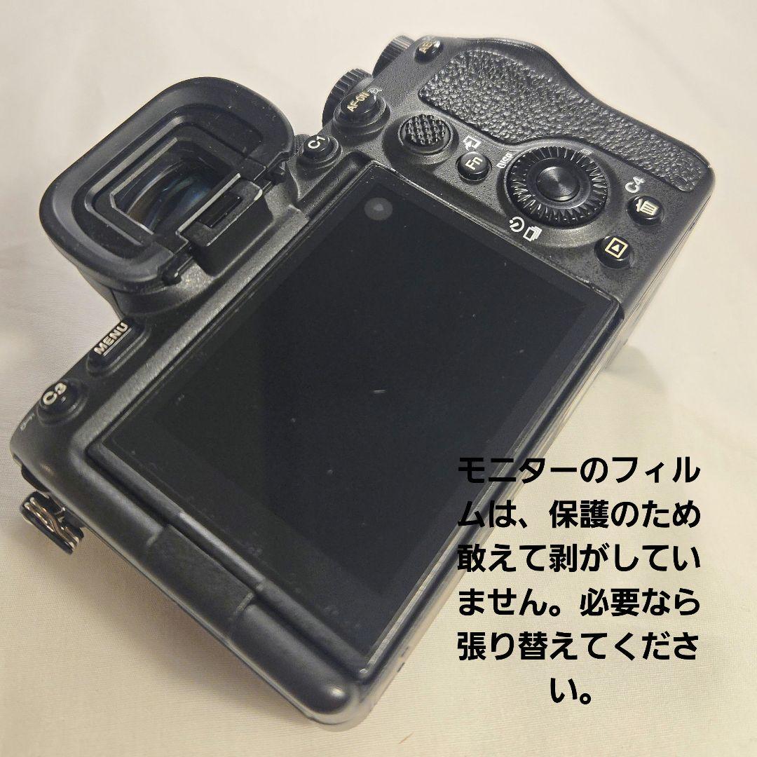 【美品】SONY α7Sⅲ TAMRON28-200mm