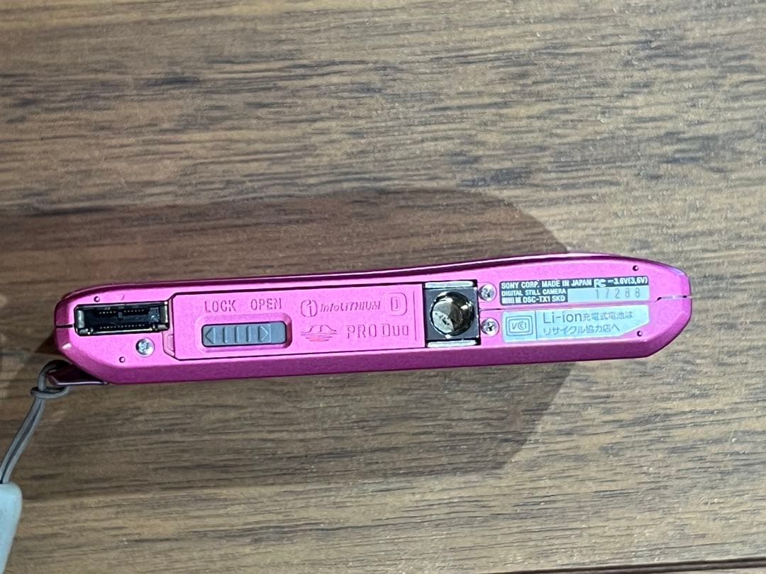 SONY Cyber-shot 10.2メガピクセル ピンク