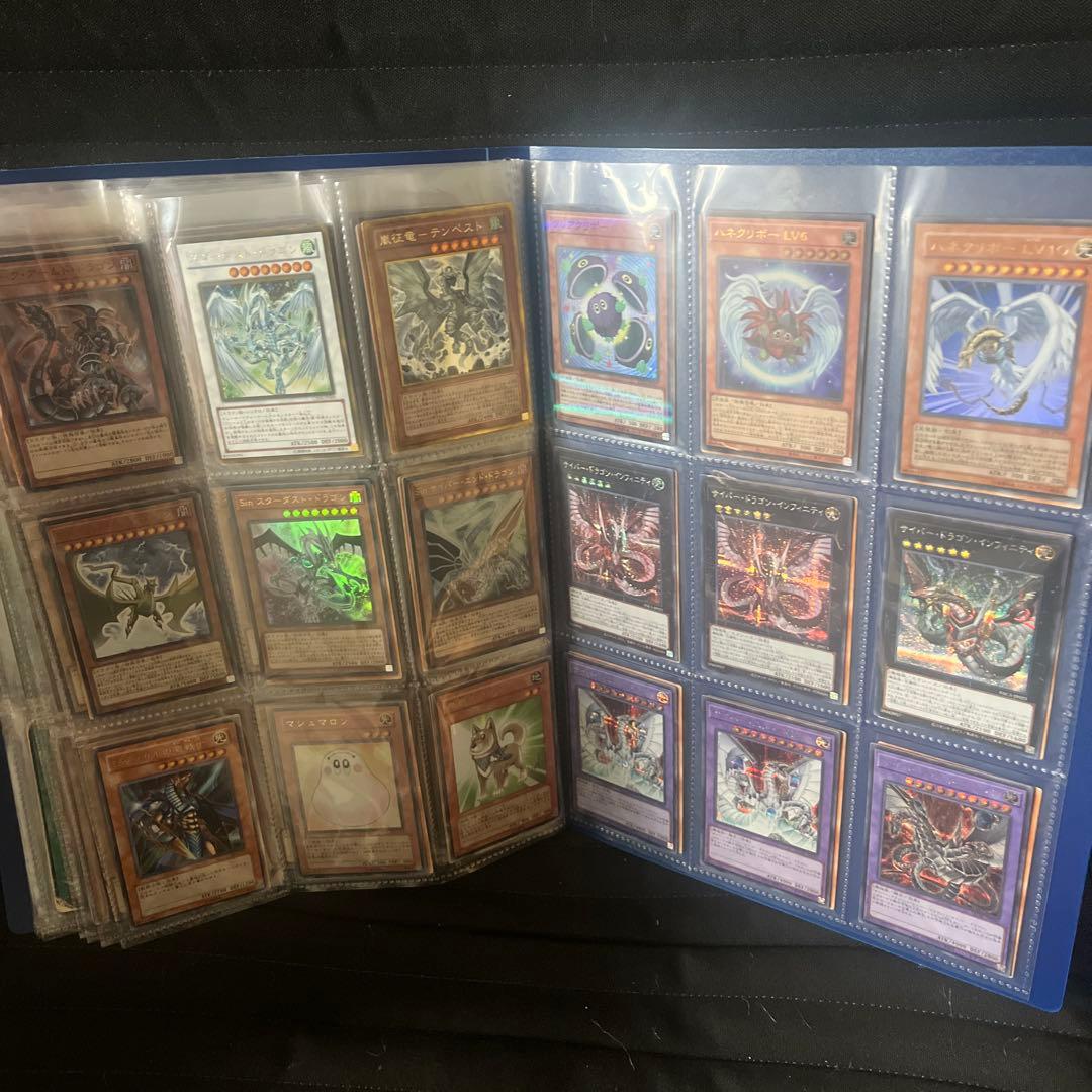 遊戯王　初期2期等ファイルまとめ売り　スーパー以上のみ180枚