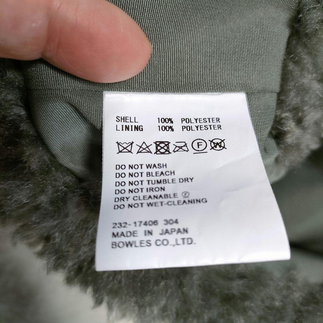 eansa様【新品】HYKE◎FAUX SHEARLING VEST ボアベスト