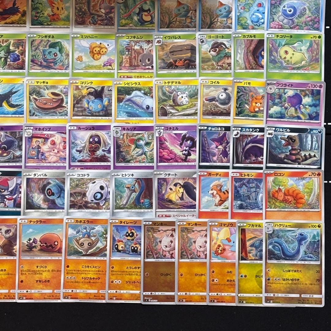 【約1000枚】ポケカ　sowsow ソウソウ　イラスト82種