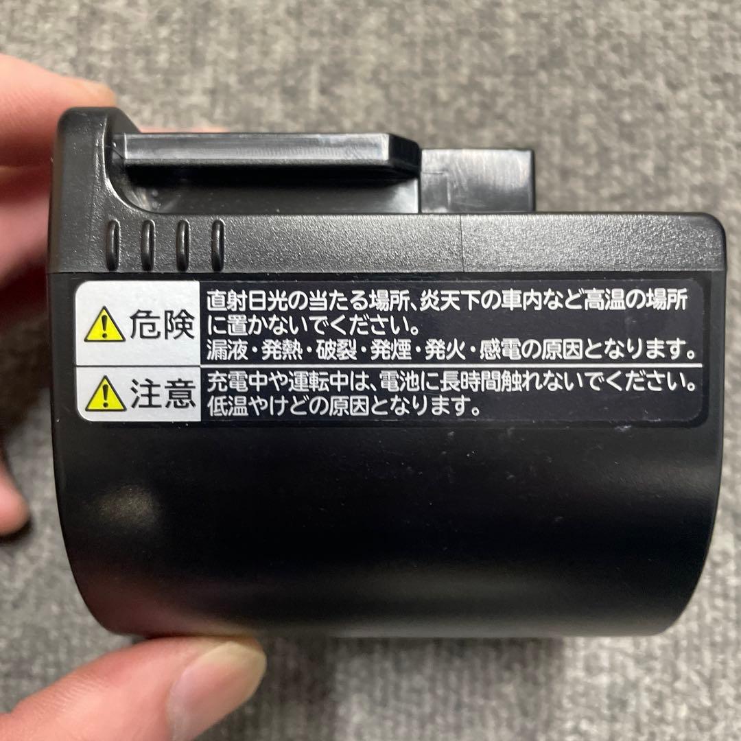 値下げ新品✨日立掃除機バッテリーPVB-2125B PV-BEH900-009