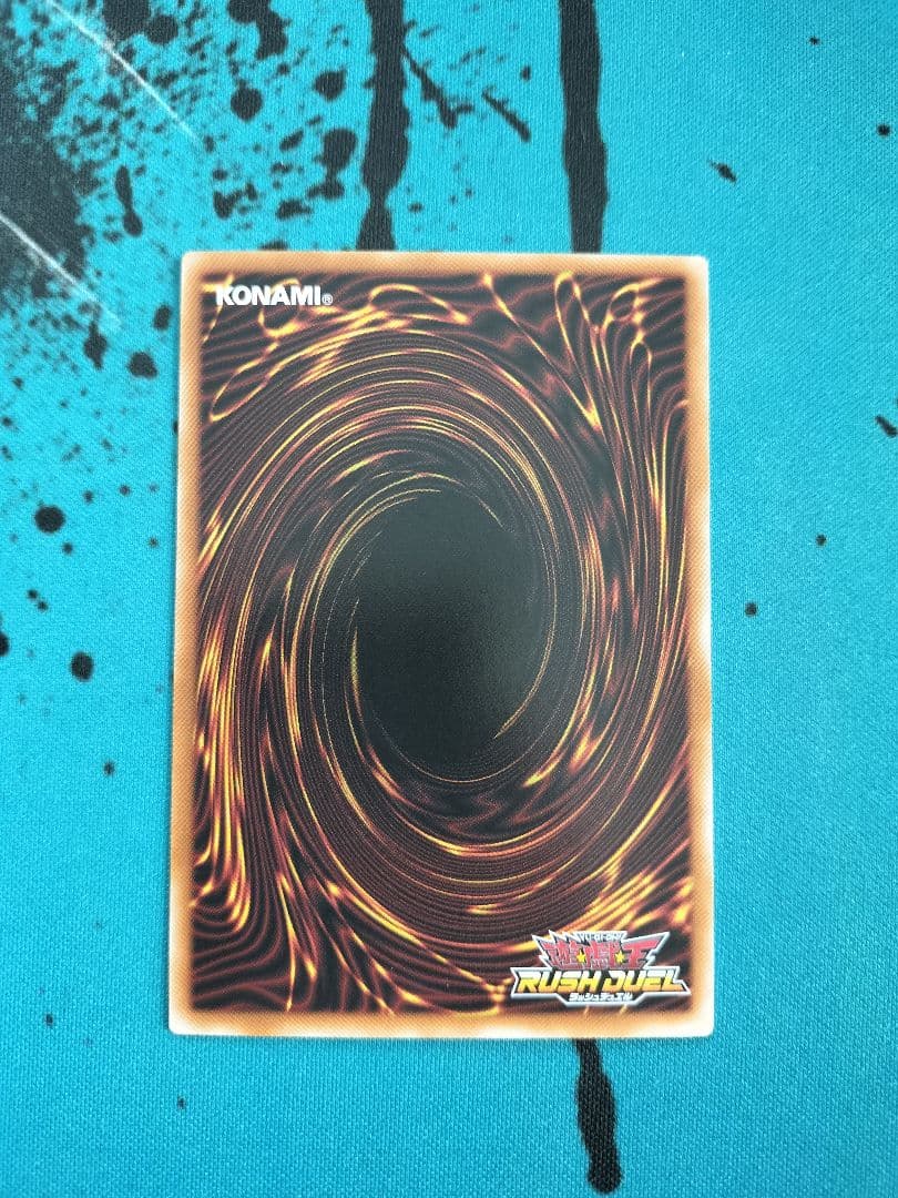 ネクメイドスティッチ　絵違い