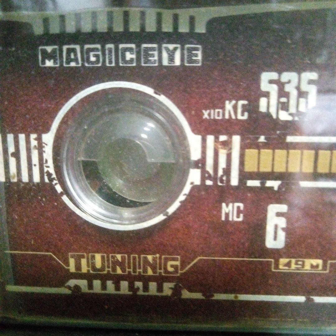 真空管アンプ ブラウン