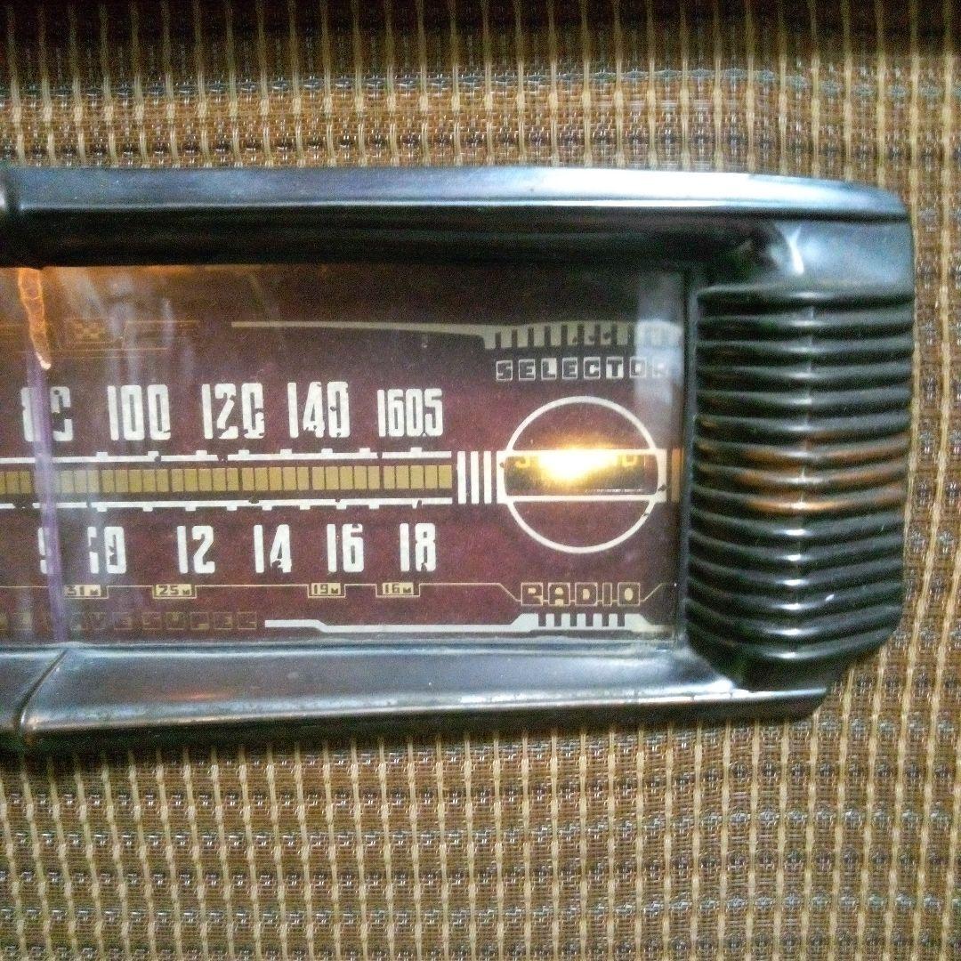 真空管アンプ ブラウン