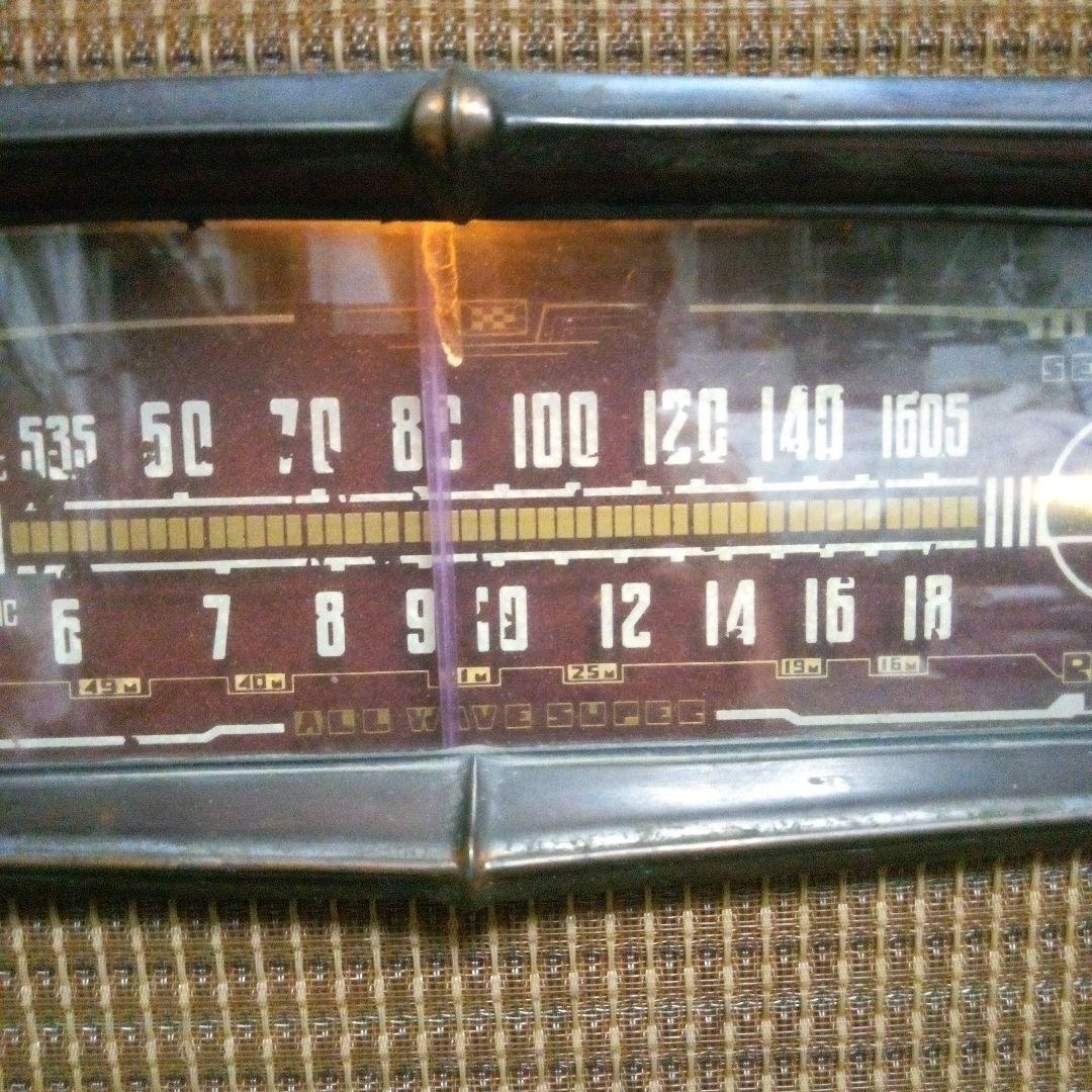 真空管アンプ ブラウン