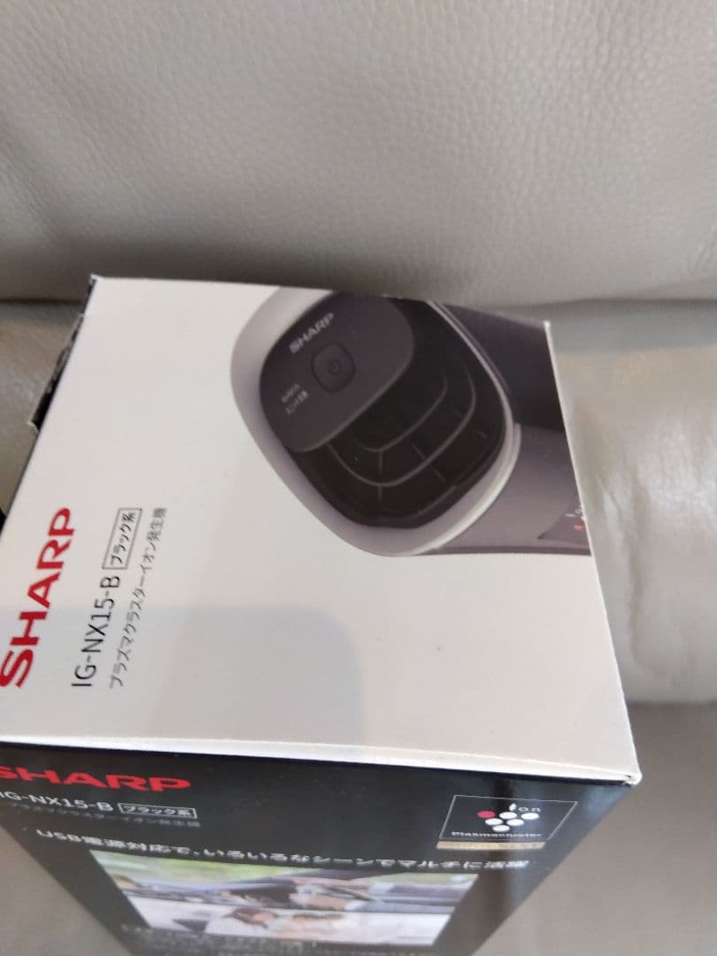 【新品＊未使用】シャープ プラズマクラスターイオン発生機 IG-NX15-B