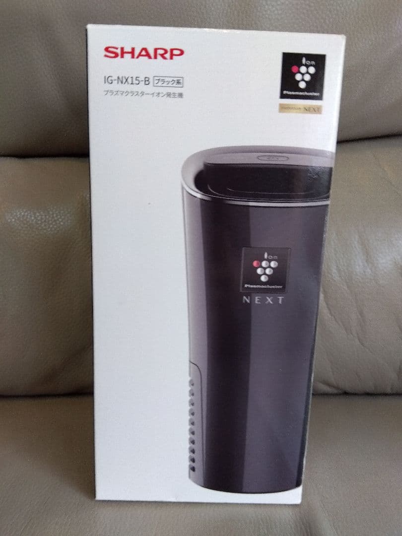 【新品＊未使用】シャープ プラズマクラスターイオン発生機 IG-NX15-B