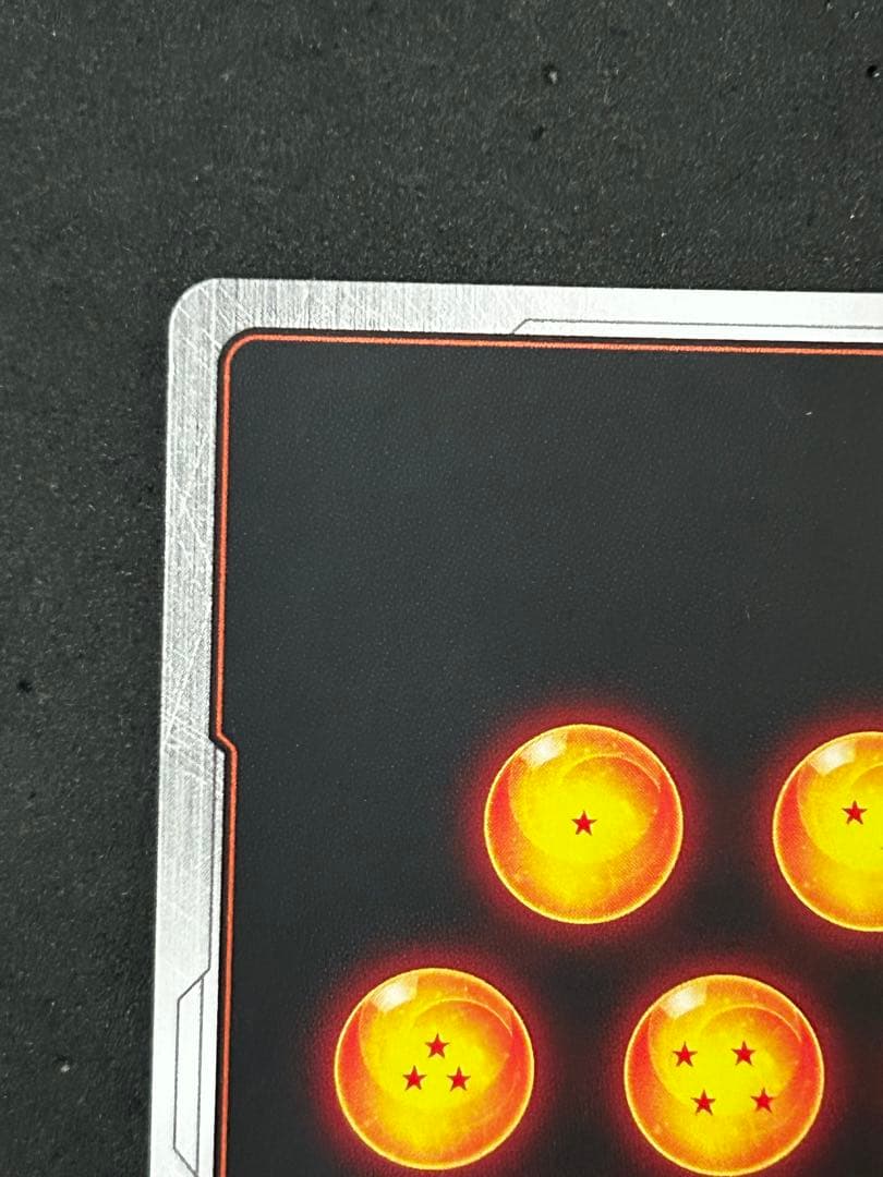 孫悟空SCR パラレルFB01-139 フュージョンワールド スーパーパラレル