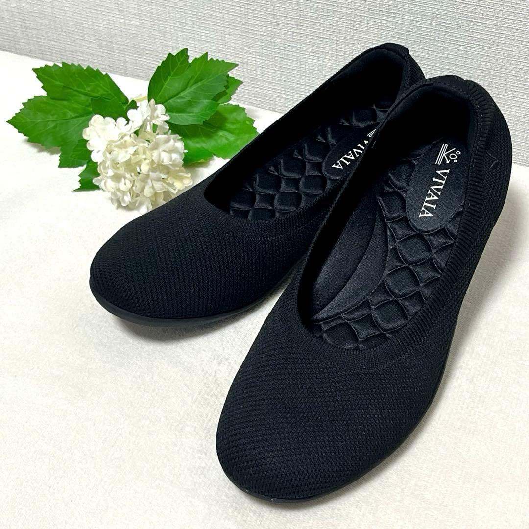 【美品】VIVAIA Claire Walker 超撥水 フラットシューズ 38