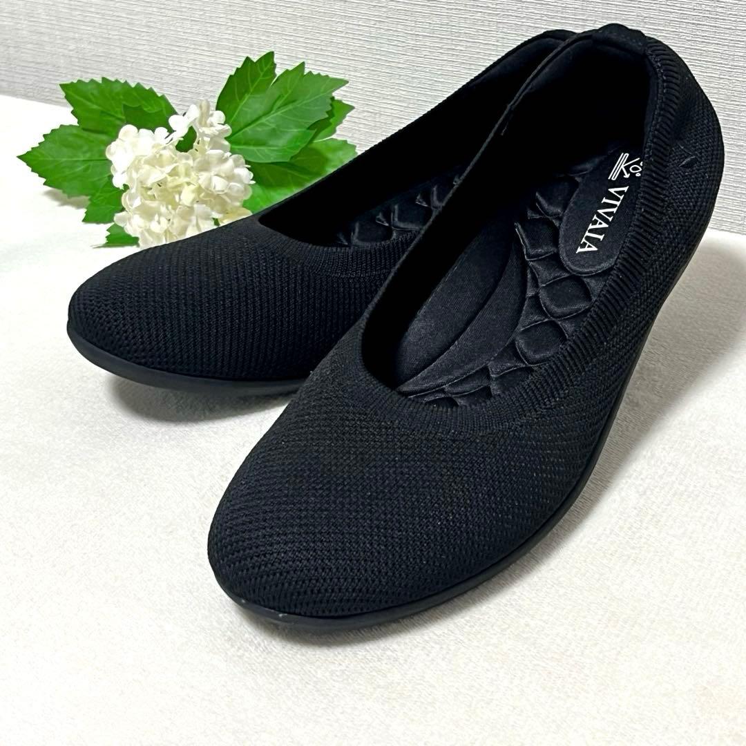 【美品】VIVAIA Claire Walker 超撥水 フラットシューズ 38