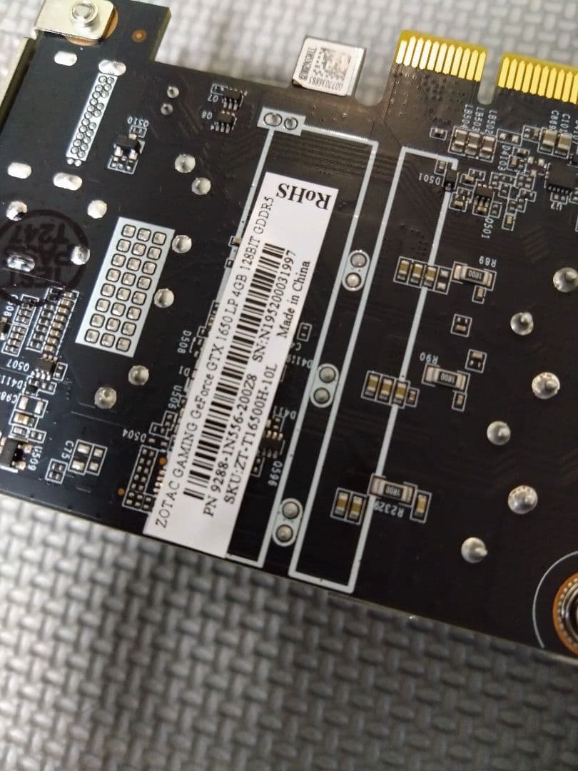 動作確認済み　ZOTAC GAMING GTX 1650 LP 4GB