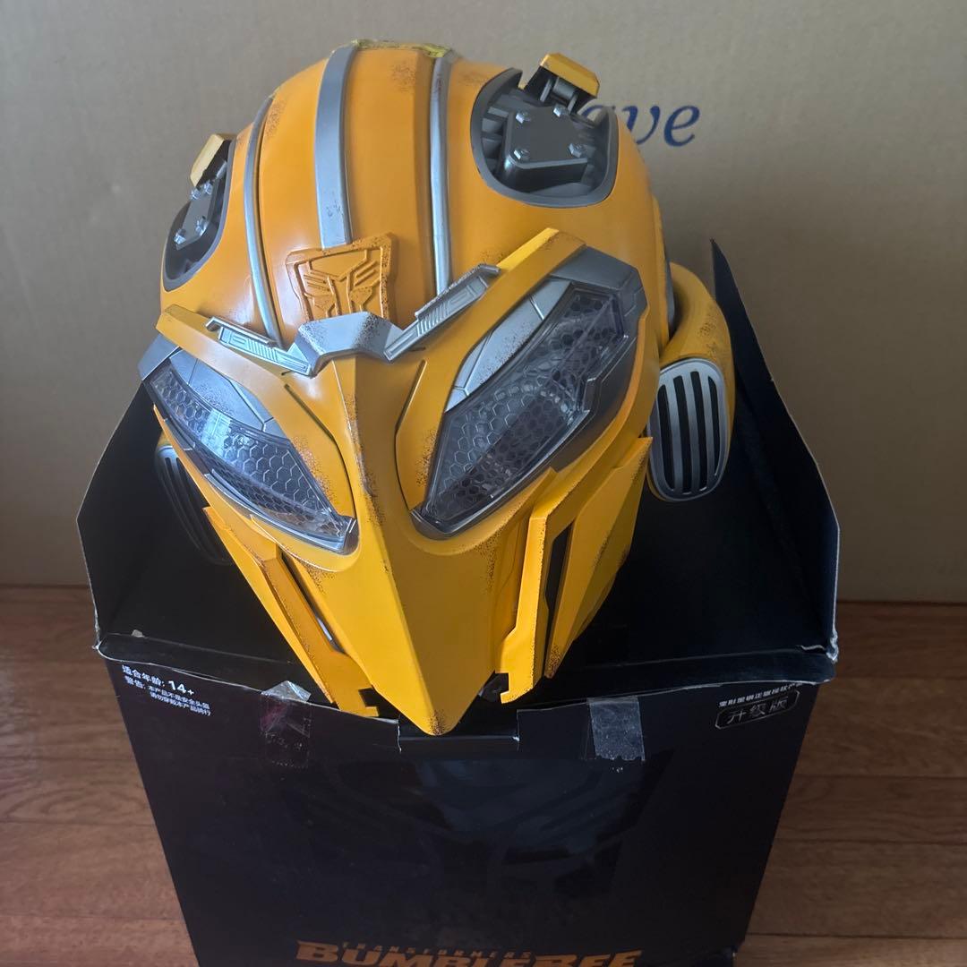 トランスフォーマー バンブルビー ヘルメット