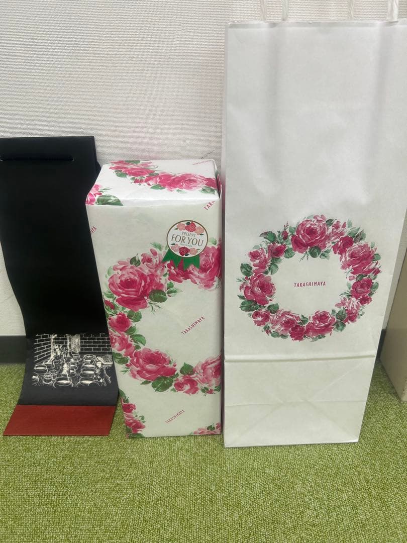 森伊蔵　楽酔喜酒　長期熟成2015