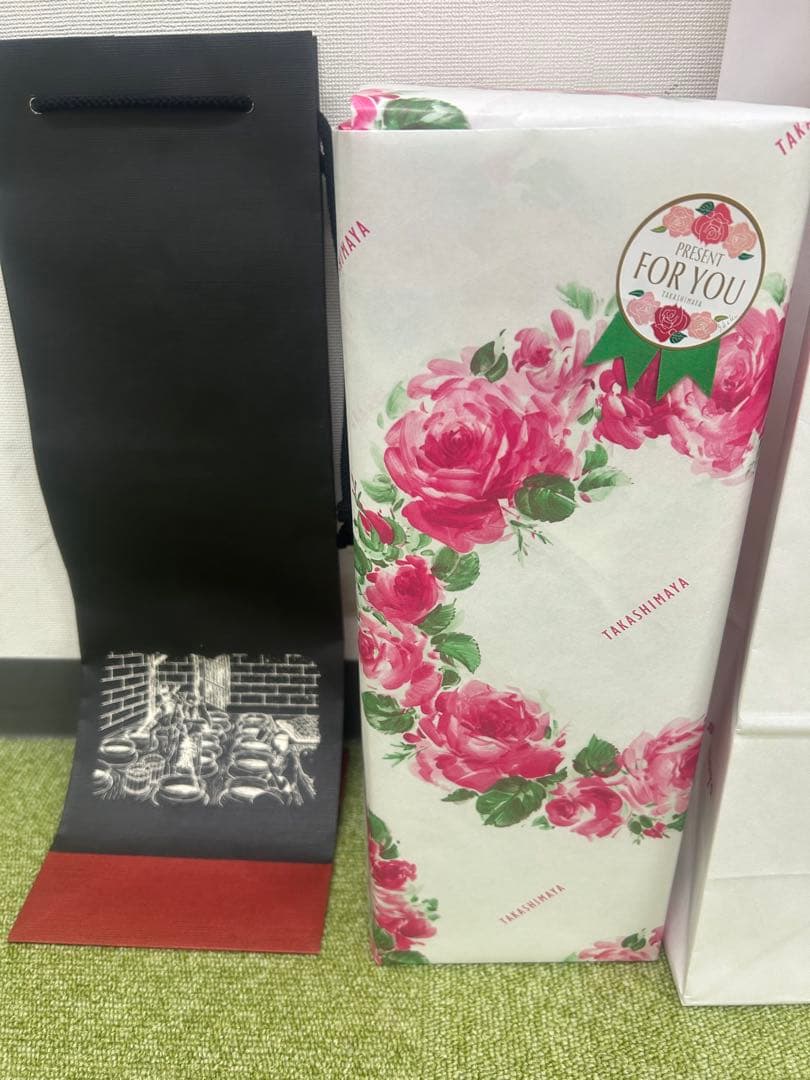 森伊蔵　楽酔喜酒　長期熟成2015