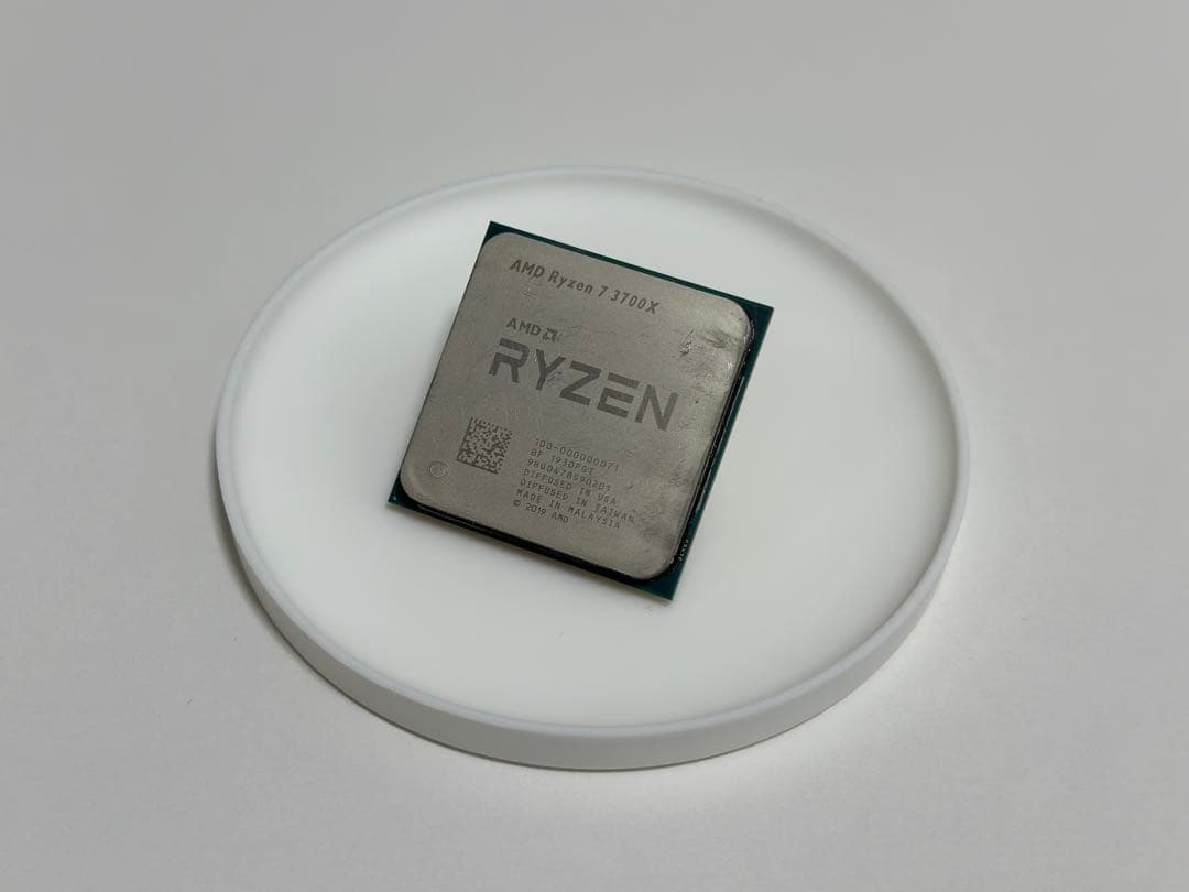 CPU AMD Ryzen 7 3700X