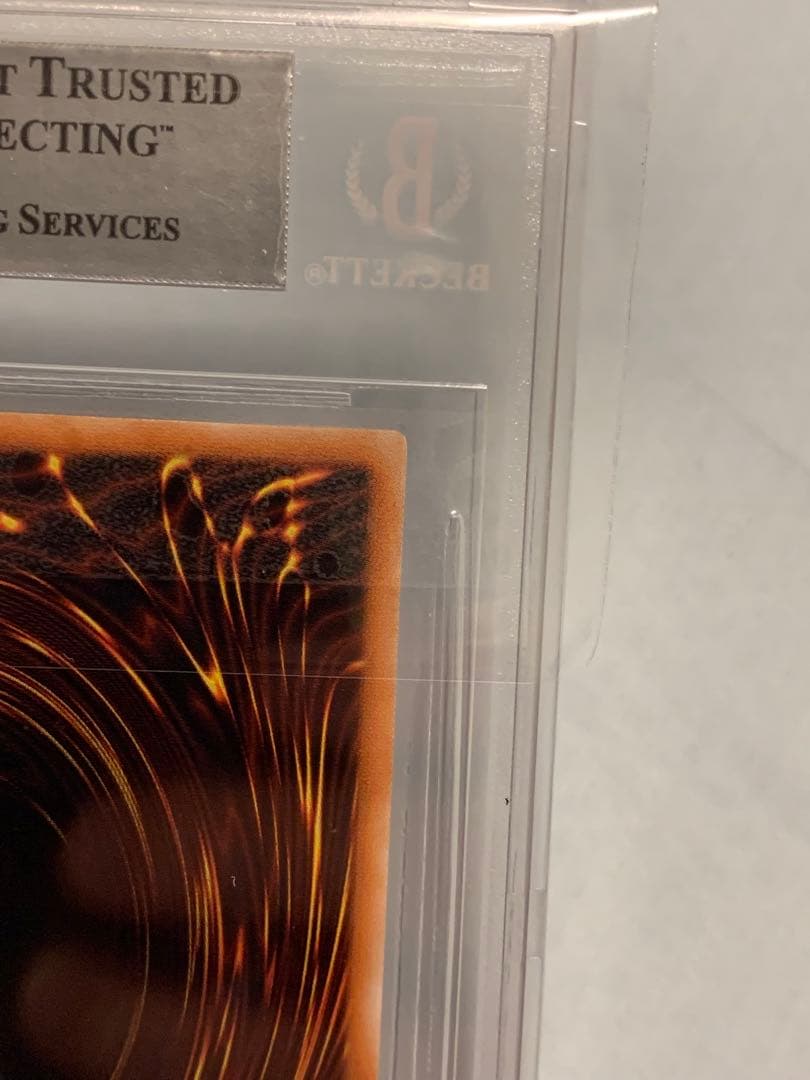 真紅眼の黒竜　BGS  レリーフ　301-056