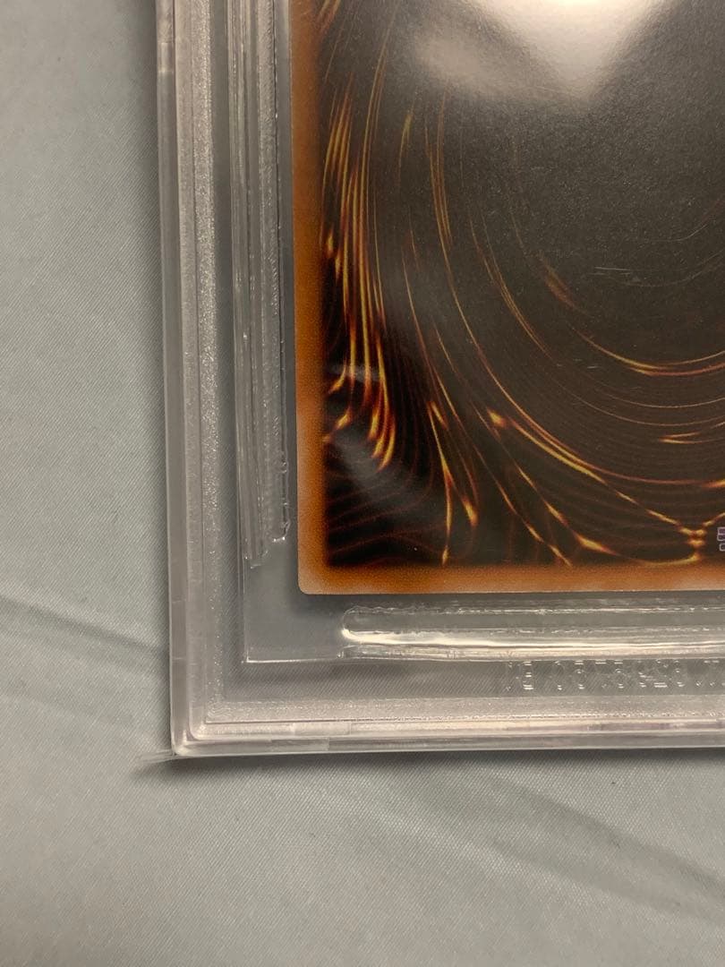 真紅眼の黒竜　BGS  レリーフ　301-056