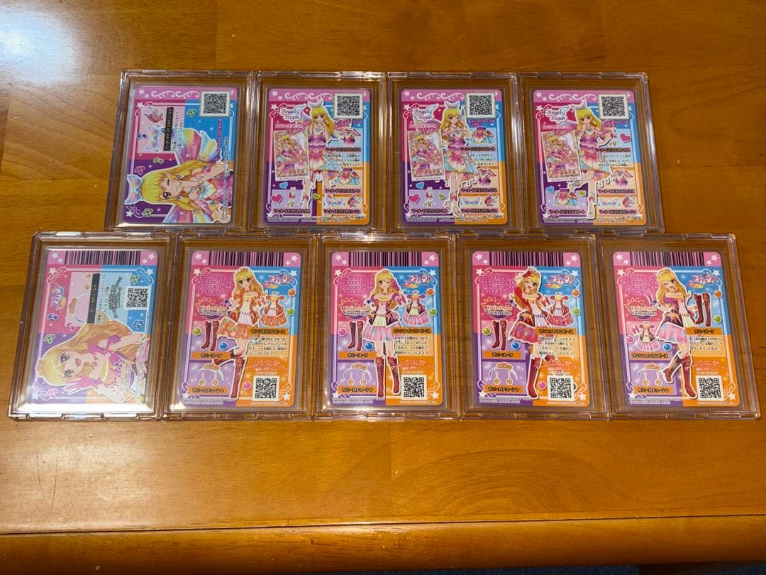 マーメイドピスケス　ルーレット