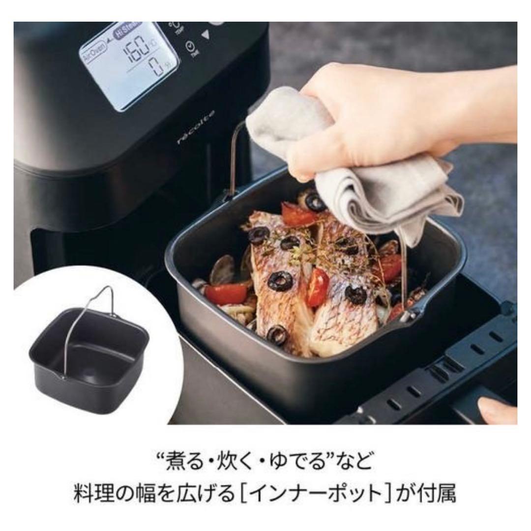 ウィナーズ ハイスチームエアーオーブン ブラック RAO-3BK クリスマス