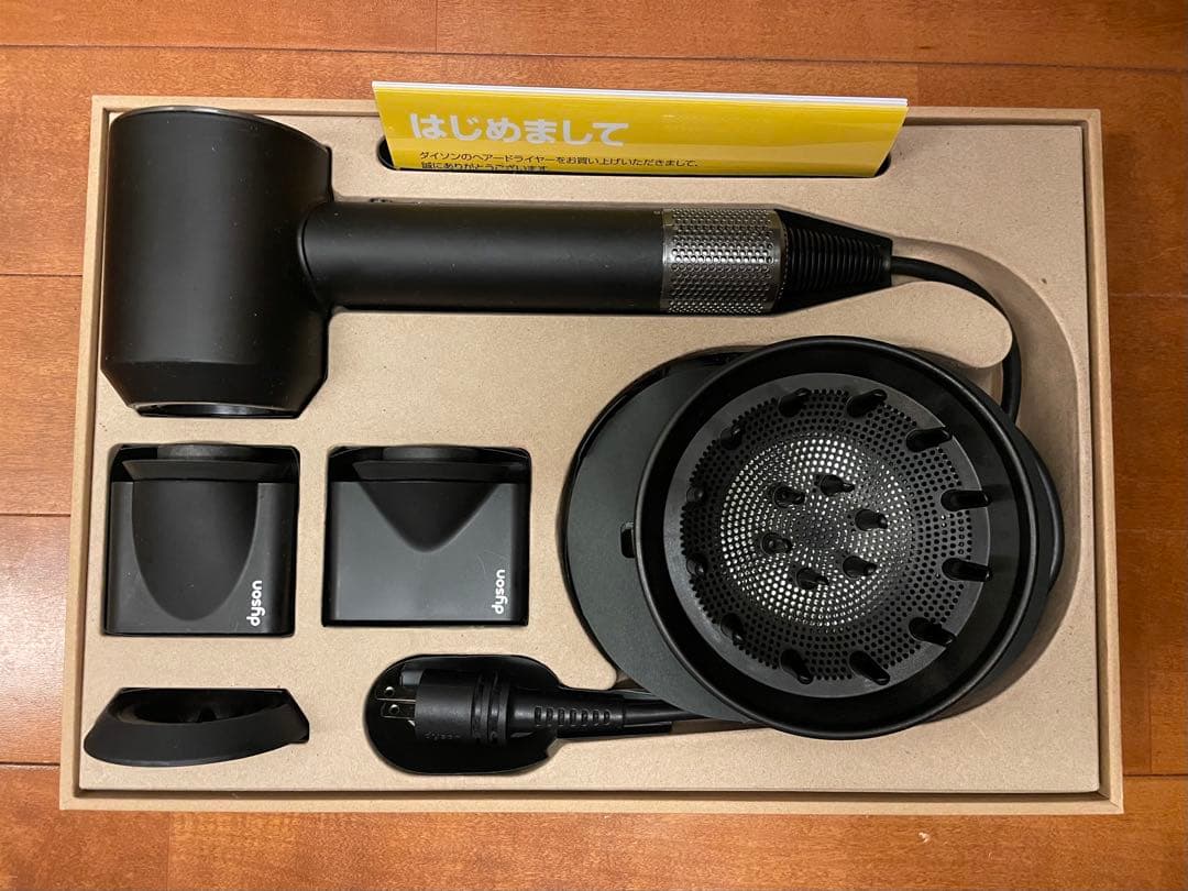 ヘアドライヤー Dyson ダイソン supersonic HD03ULFBBN