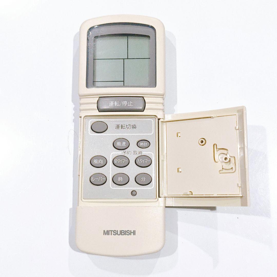 2676 三菱 ミツビシ RC(PAR-FL-M) 業務 エアコン リモコン